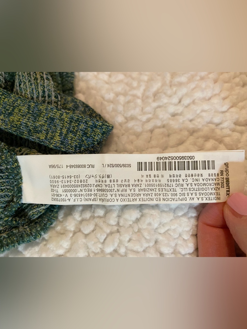 Zara Teal Marled Knit Bralette - Picture 6 of 7